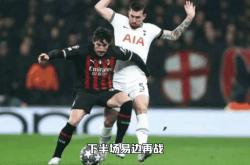 开云体育平台APP-包含热刺客场击败伯恩茅斯，前进欧战大门的词条