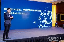 开云体育登录-包含客场胜利成为新风向，近期战绩引人瞩目的词条