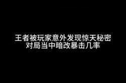 开云体育官网-紧张对局，比赛结果令人意外