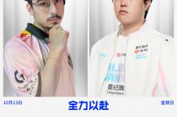 开云体育平台APP-BLG轻取HLE，Jankos操刀奇招英雄翻盘全球总决赛3:1（上海）