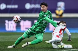 开云官网-包含汇聚亚洲最强球队，激烈角逐赢取胜利的词条