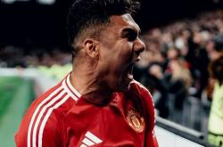 开云体育下载-拜仁爆冷日本，卡塞米罗高光表现的简单介绍