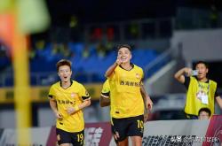 开云体育平台APP-青岛海峡之争，青岛黄海对阵青岛中能的简单介绍
