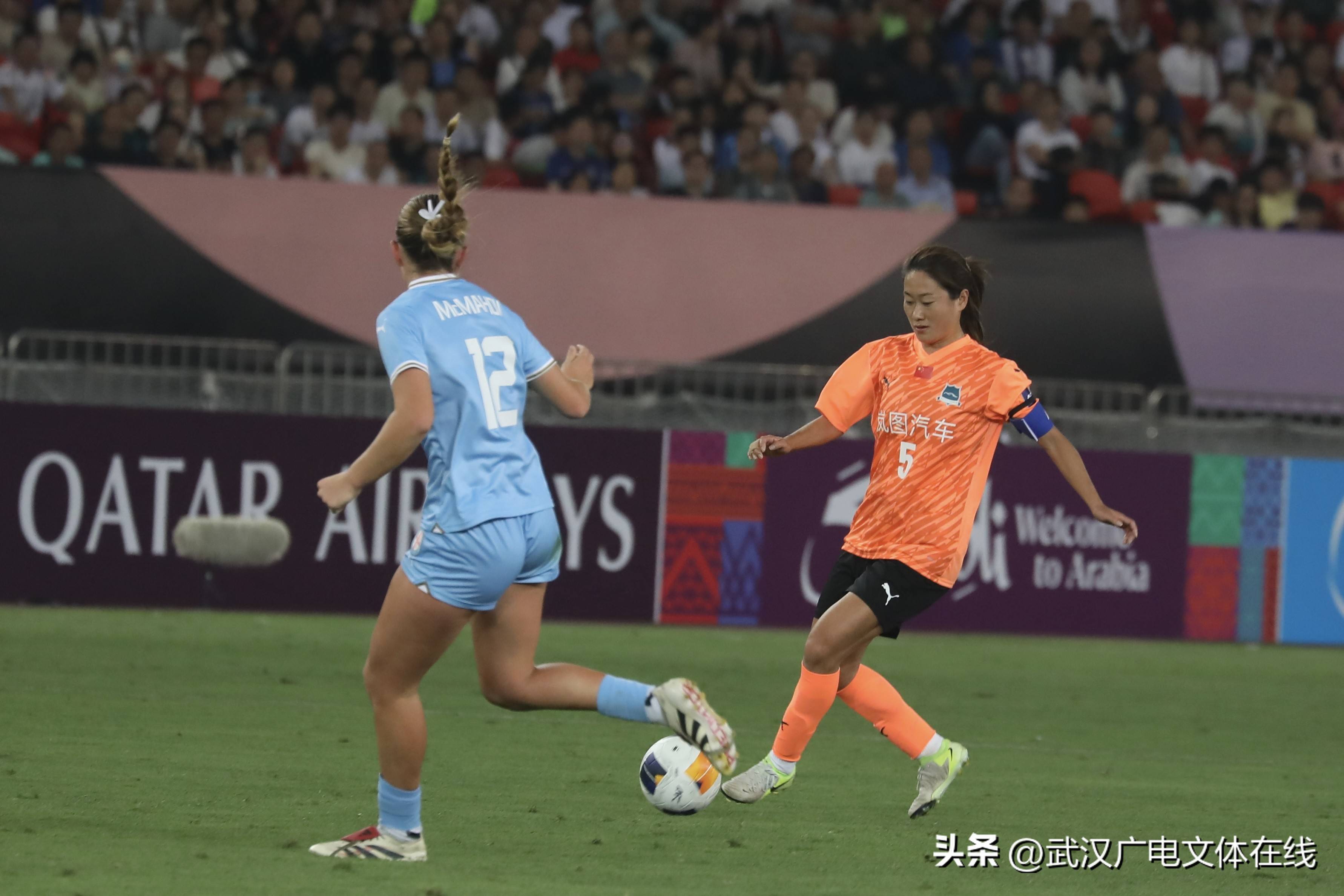 关于斯洛伐克女足力克劲敌，晋级世界杯冠军赛的信息