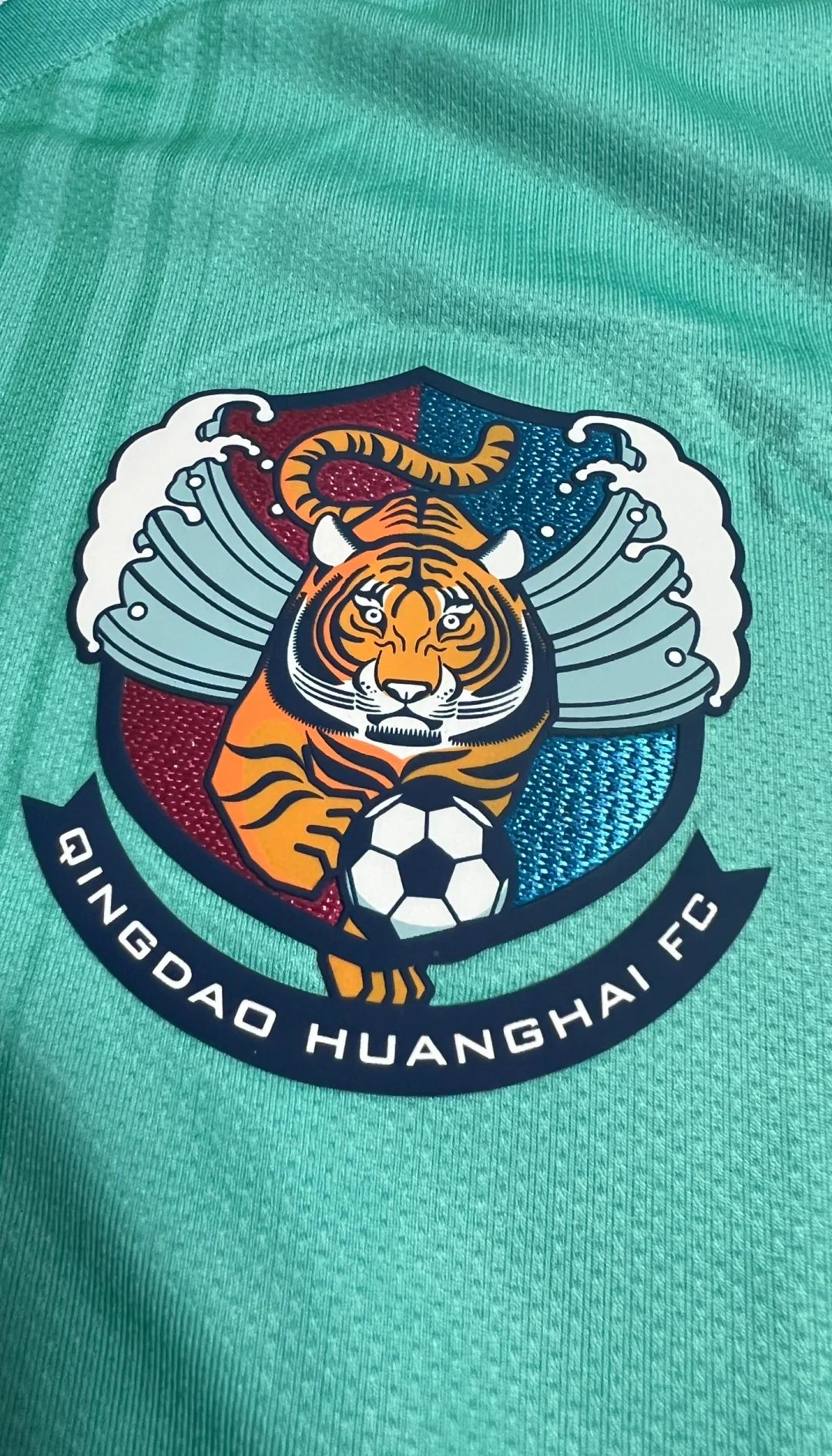 包含青岛黄海客场大胜，波段优势雄厚的词条