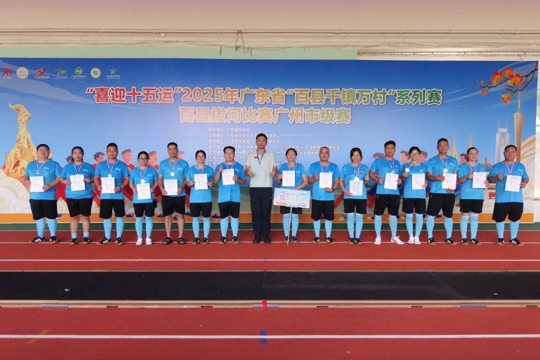 球队精神飞扬，集体斗志昭示团结一心全力争冠