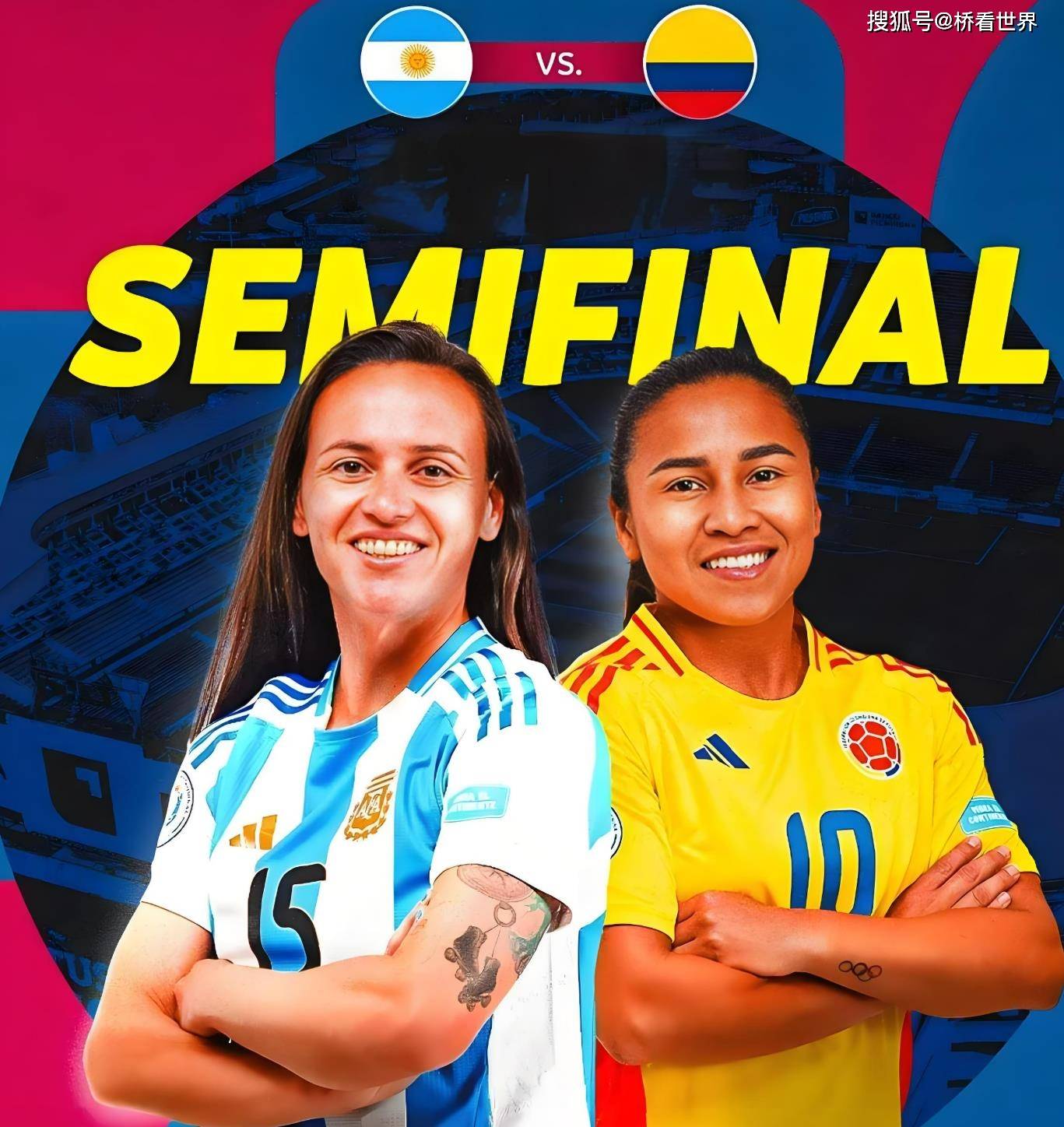 哥伦比亚女足凭借顽强拼搏,击败对手的简单介绍 哥伦比亚女足凭借顽强拼搏,击败对手的简单介绍