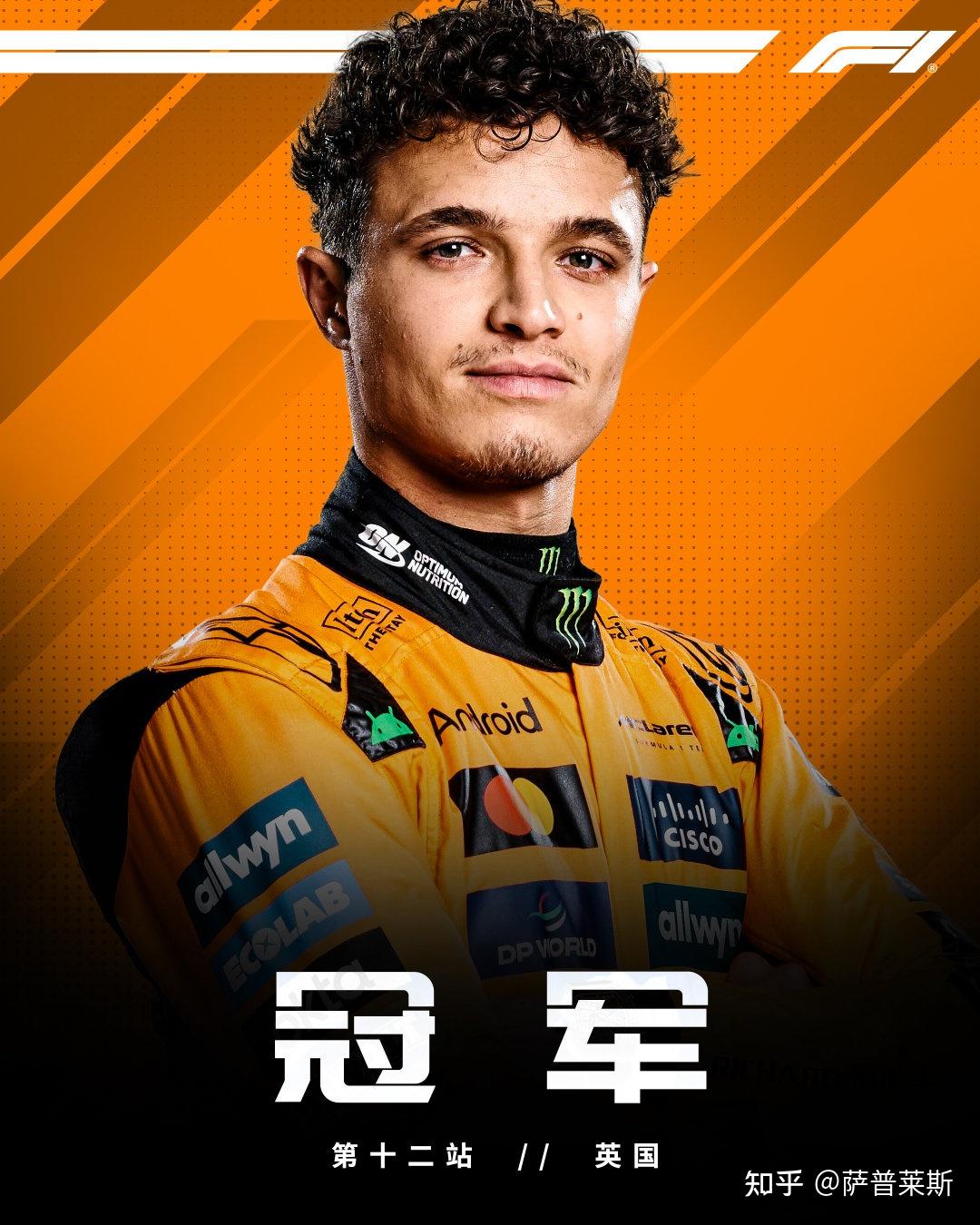 英国运动员在山地自行车赛中力压群雄的简单介绍 英国运动员在山地自行车赛中力压群雄的简单介绍