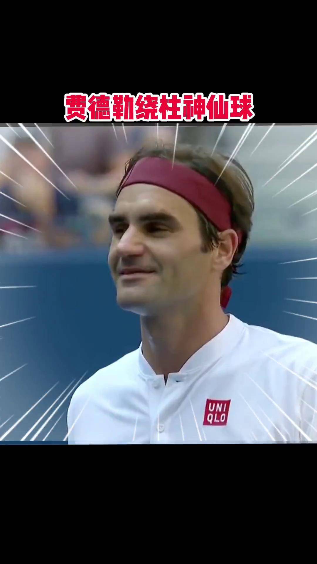 关于德国网球队血洗美国网球队,费德勒统治全场的信息 关于德国网球队血洗美国网球队,费德勒统治全场的信息