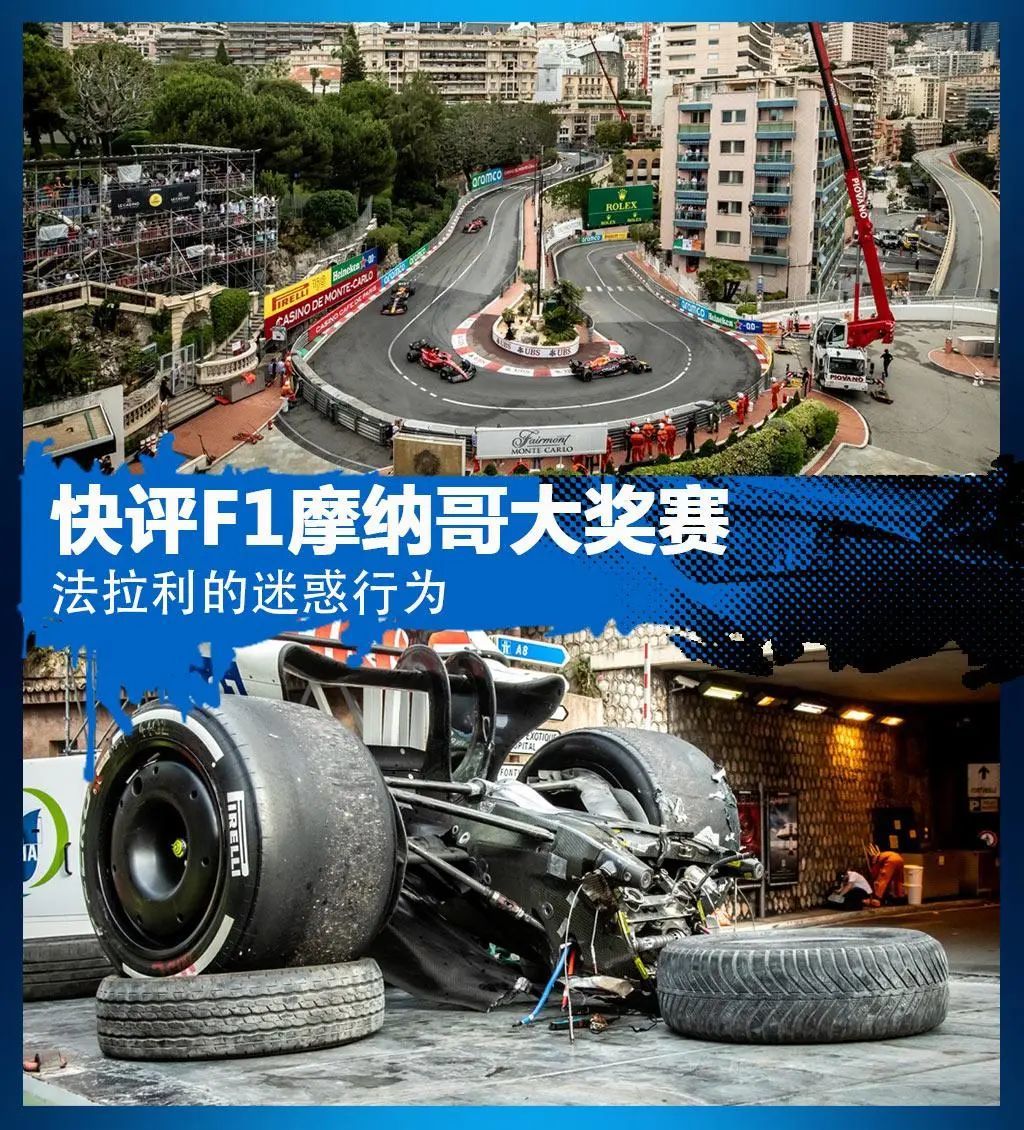 包含红牛车队轻取阿斯顿马丁,周冠宇状态火热的词条 包含红牛车队轻取阿斯顿马丁,周冠宇状态火热的词条